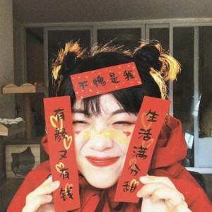 抖音举报他人直播间违规在哪里看，抖音举报他人直播间后，审核进度和结果到底在哪里看？